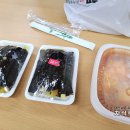 역전꼬마김밥 관평점