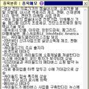 인트로메디칼 이미지