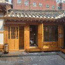 스테이에덴 | 서울한옥스테이 &#39;한옥호텔에덴서촌점&#39; 힐링 리얼후기