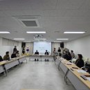 도안동 행정복지센터 이미지