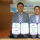 엠케이글로벌 이미지