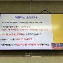 서부산장애인스포츠센터 이미지