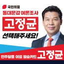 갑-070 이미지