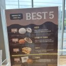 세븐일레븐 양산리버블루점 | 양산 빵 맛집, 낙동강뷰 대형카페 해월당 호포점