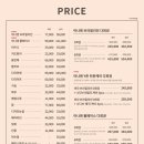 아나덴슈가링왁싱김포 - 김포시 김포한강1로 230 | 아나덴슈가링왁싱김포