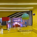 부산현대미술관 도피오커피 예술작품속 을숙도 이색카페 : 토비아스 레베르거 작품으로 만든 공간