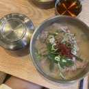 국밥대장 주안5동점 이미지