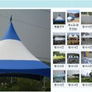 대한냉난방렌탈 이미지
