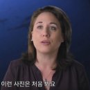 바다기술 이미지