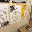 남도회관 이미지