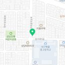 CU 성당해올점 이미지