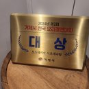 오스테리아사르데냐 | [한화리조트 거제 벨버디어] 오션뷰 오스테리아 사르데냐 조식 할인 후기