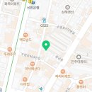 뚜레쥬르부산남천점 이미지