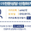 고성군야구장 이미지