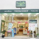 더마네이처코스메틱
