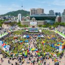 자녀와 함께_ 신나는 드론교실(10~12세) | 2026 서울 어린이날 행사 15곳 총정리! 무료인데 이렇게 좋아도 돼?