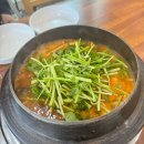 최가네국수이야기 | 파주 매운탕 맛집 민물 매운탕 어죽국수 맛있는 최가네매운탕