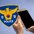 욕하는 아들 엉덩이 때린 아버지 형사입건…아들이 신고 이미지