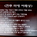 동정동100 이미지