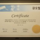 JW메디텍 이미지