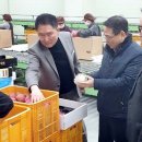 충주농협 산지유통센터 이미지