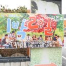 히어로갈비 이미지