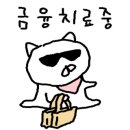 도대리카페 이미지