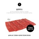 머슬미트 이미지