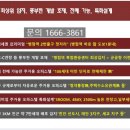 병점중앙약국 이미지