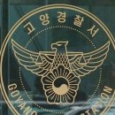 남성인쇄소