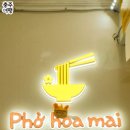 성터10길 10, (문화동) 이미지
