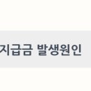 다온세무법인 이미지
