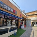 청라바른약국 네이버블로그