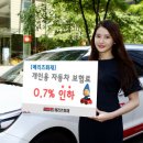 메리츠화재 이미지