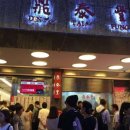 프라미스온 이미지