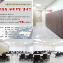탑직업전문학교 이미지
