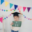 🌸꽃채운반🌸 졸업은 끝이 아닌 새로운 시작이야 🎓 사랑해 나의 꽃채운들 🌸❤️ 이미지