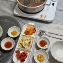 과천시청 내 네이버블로그