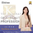 제이비비 이미지