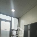 수원탑공인중개사사무소 이미지