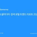 장 미디어 이미지