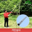 가든쿡 이미지