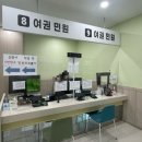 다사읍 행정복지센터 이미지