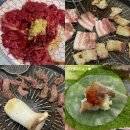 효자식육점