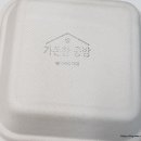 가든한 공방 강동점 이미지