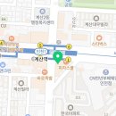 이데이치과의원 이미지