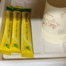 삼미모텔 | 전남 고흥 녹동항 바다정원 근처 온돌방 숙소 삼미모텔 + 녹동항 바다정원 구경