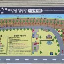 해달별캠핑장 이미지