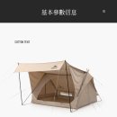 그늘막68 이미지