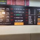 단봉로한우마을